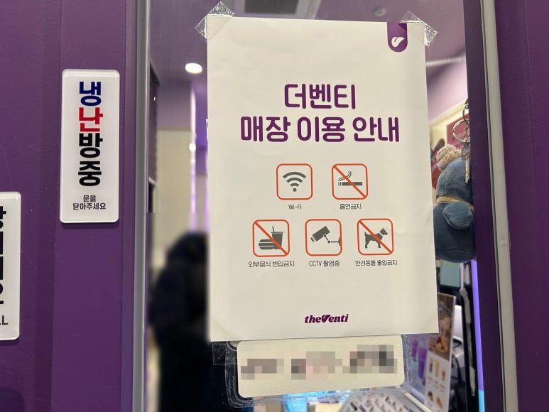 더벤티포항오천 이미지