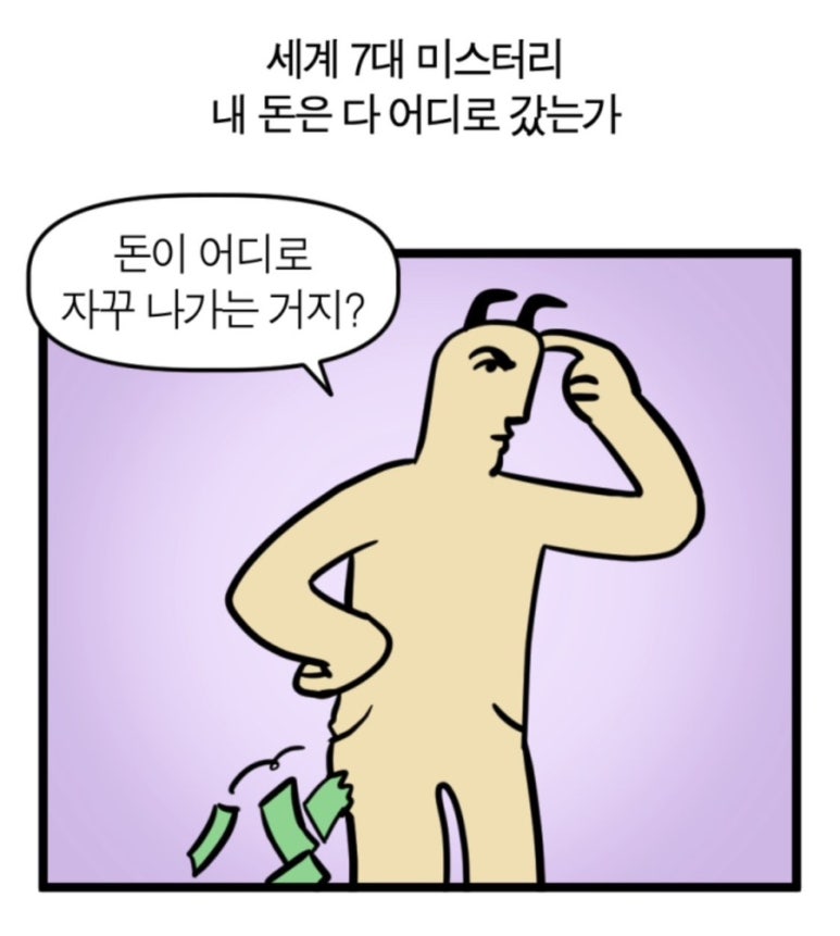 수목원카페 이미지