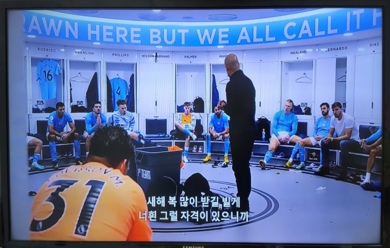 트레블투게더 이미지