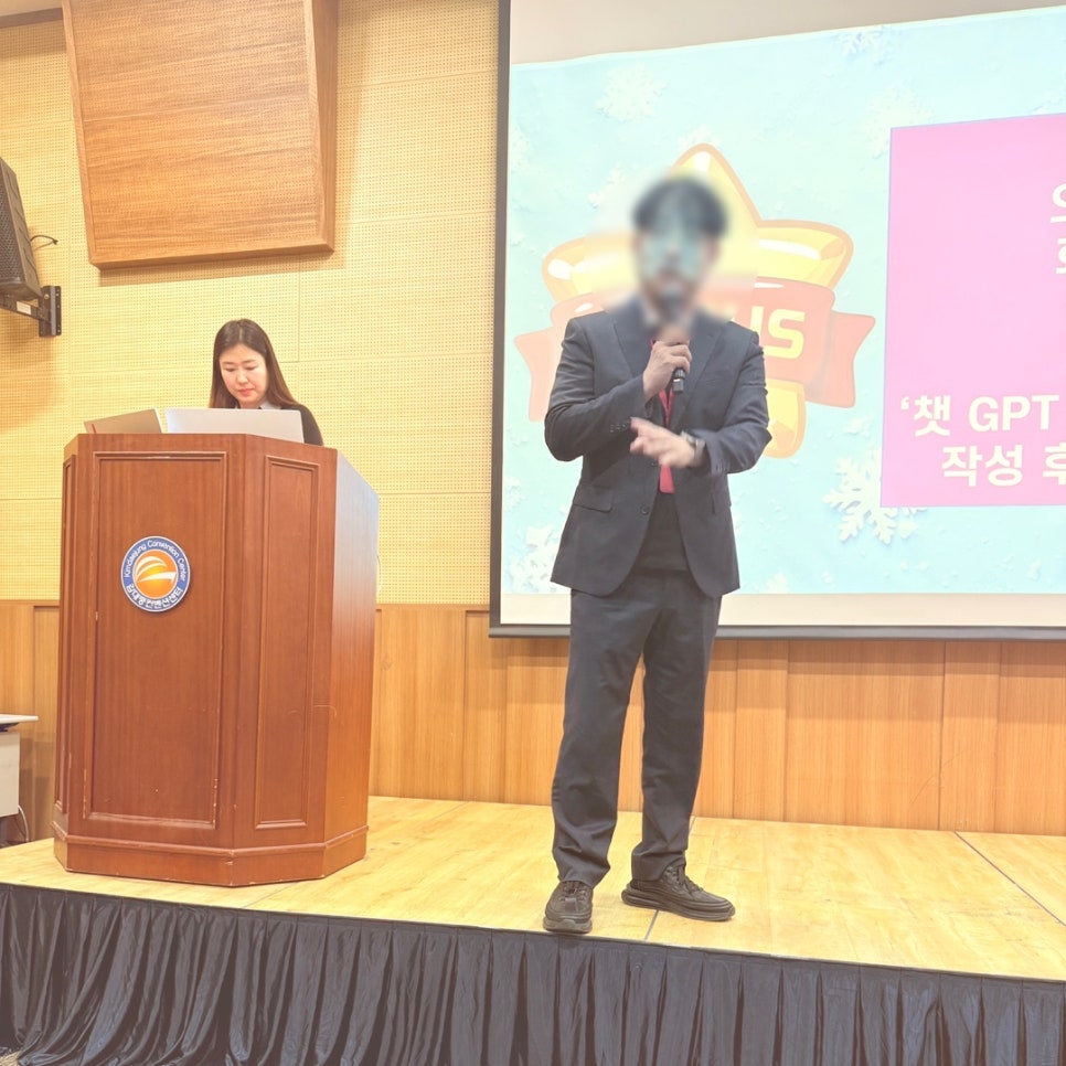보람상조라이프(주) 이미지