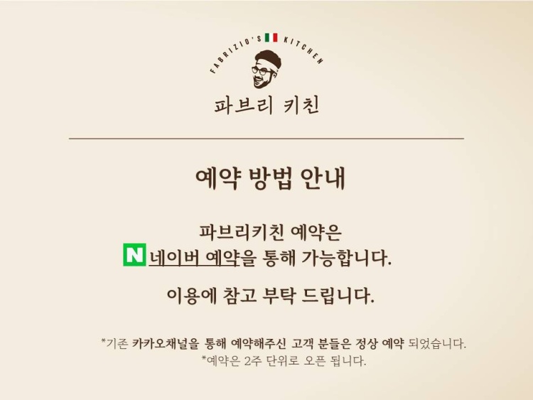수키친 이미지