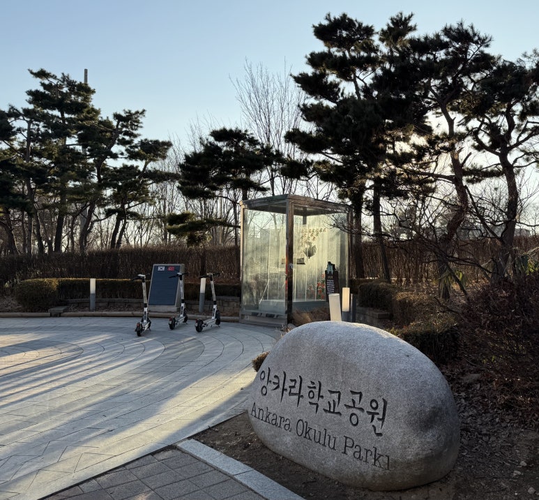 서울대학교농생명과학창업지원센터 이미지