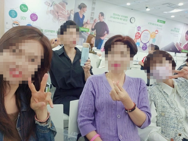 자연 속 점핑다이어트 이미지