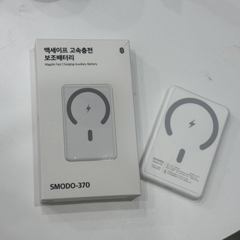 세이프에스 이미지