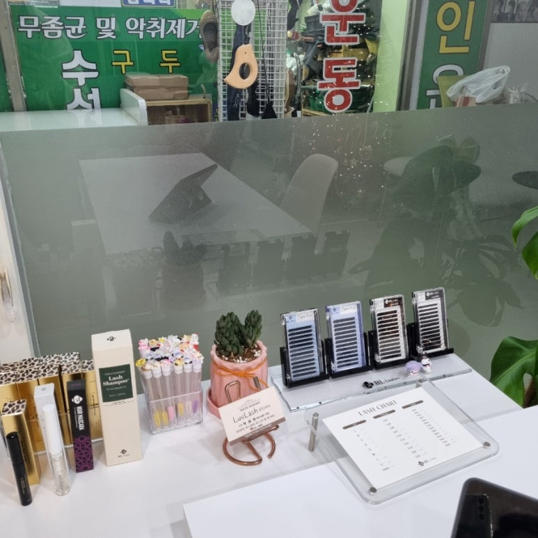 블랙루브 이미지