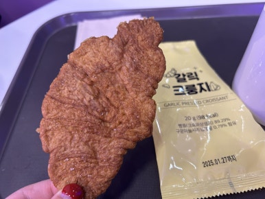 더벤티포항오천 이미지