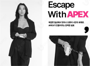 전자담배성지 부산초읍점 이미지