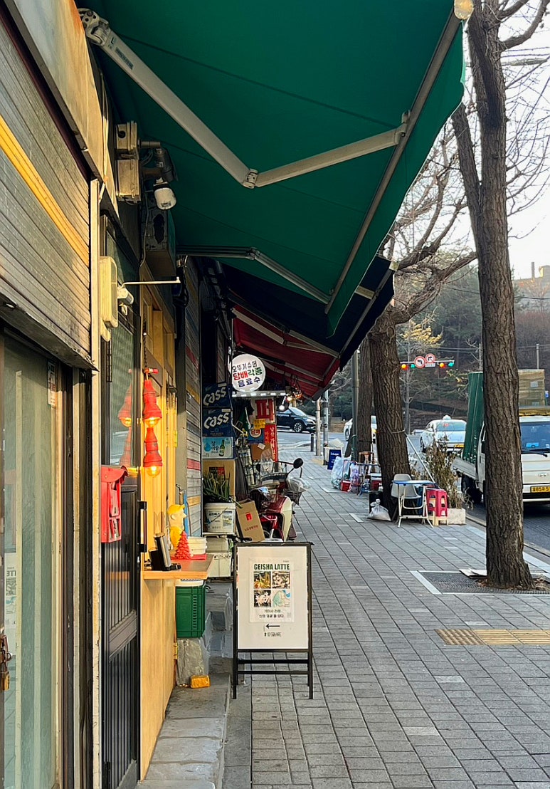 10스퀘어남산 이미지
