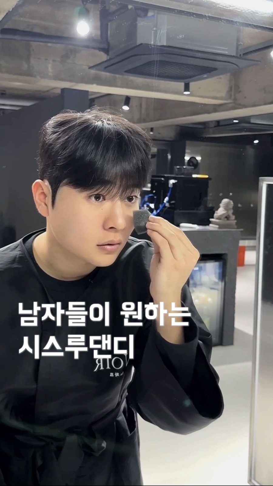느와르헤어 이미지