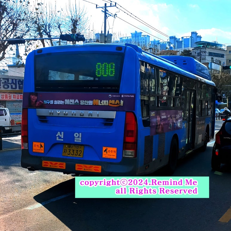 부림주유소 이미지