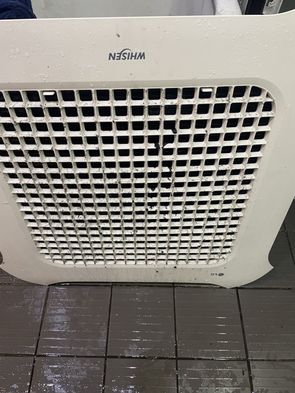 하이케어 이미지