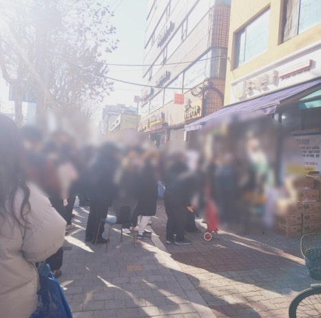 홍어본가 이미지