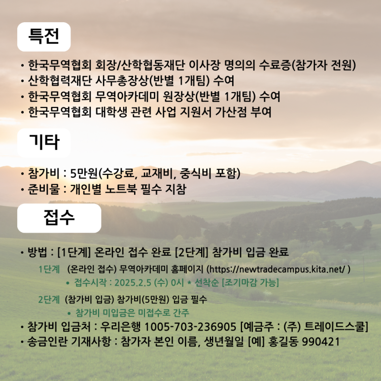 시연무역 이미지