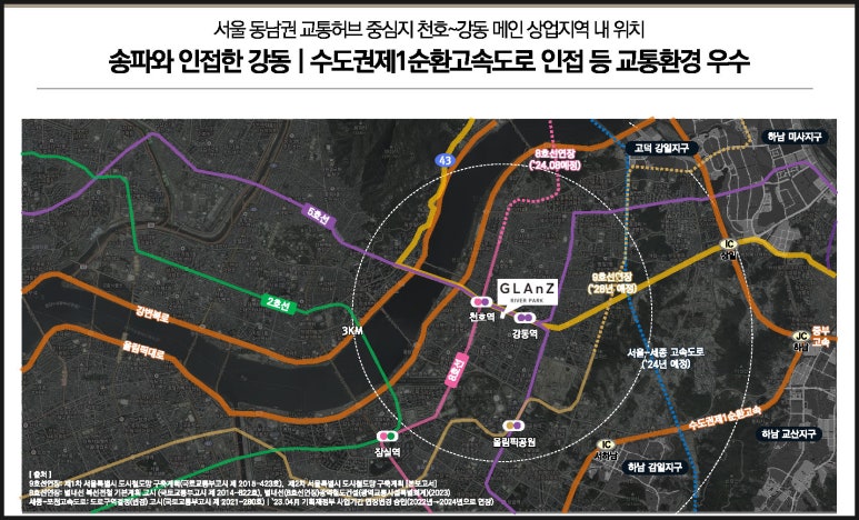티원이앤씨 이미지