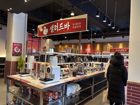 춘천집무한철판닭갈비 이미지