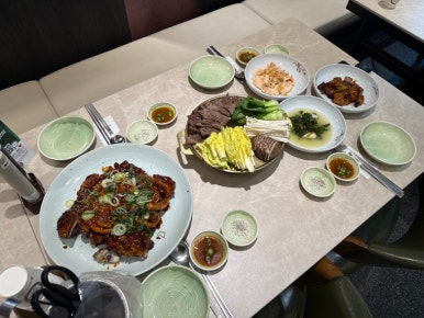 대감집 이미지