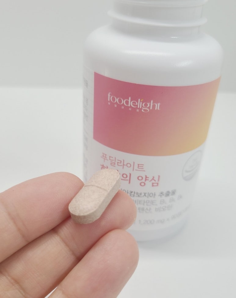 푸딜라이트 이미지