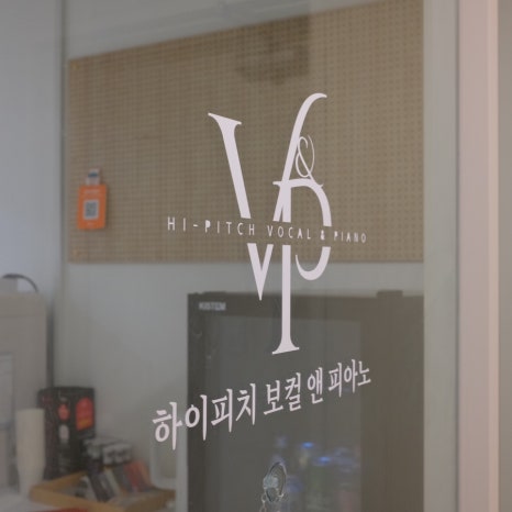 나의첫음악 이미지