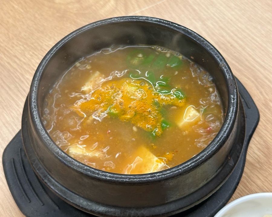 삼겹나라 이미지