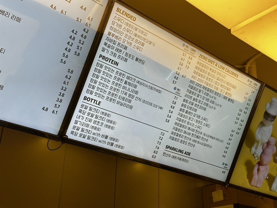 디저트39신림역점 이미지