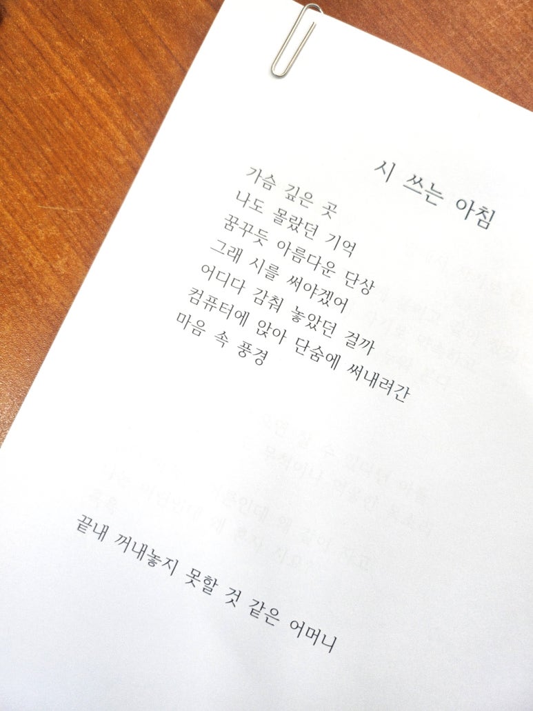 두레문구 이미지