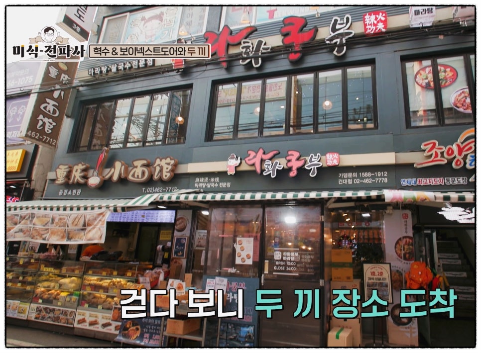 성호 사진 8