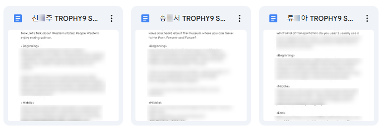 위드파트너 이미지