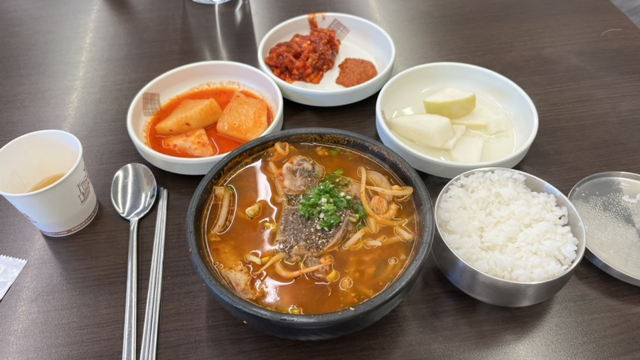나진국밥 이미지