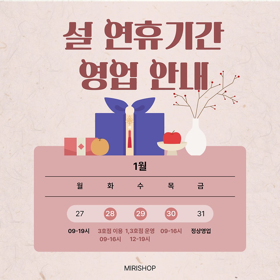 동현피트니스 이미지