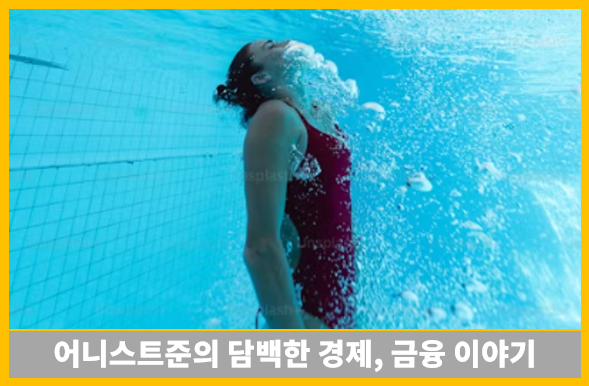 스포츠아일랜드분당센터 이미지