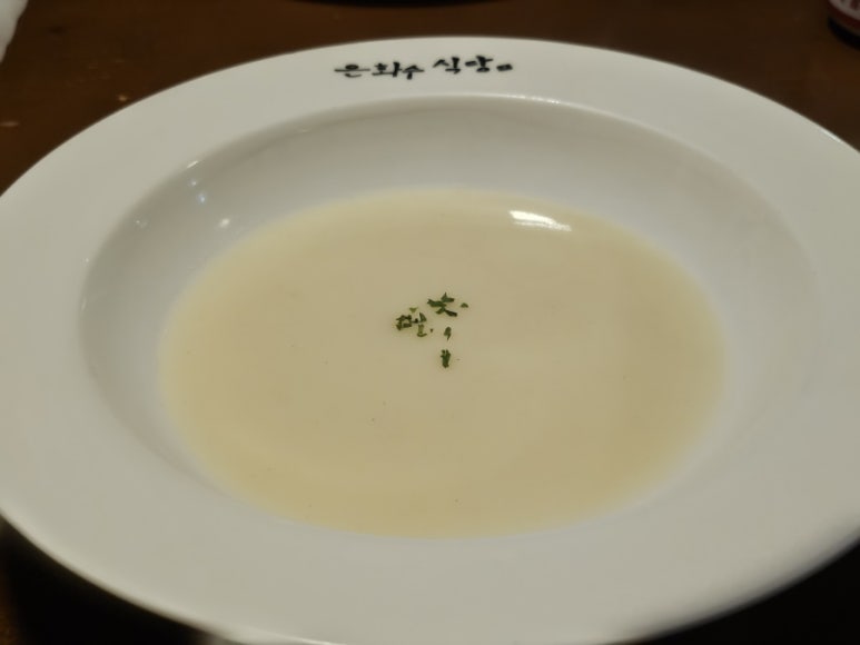 북문식당 이미지