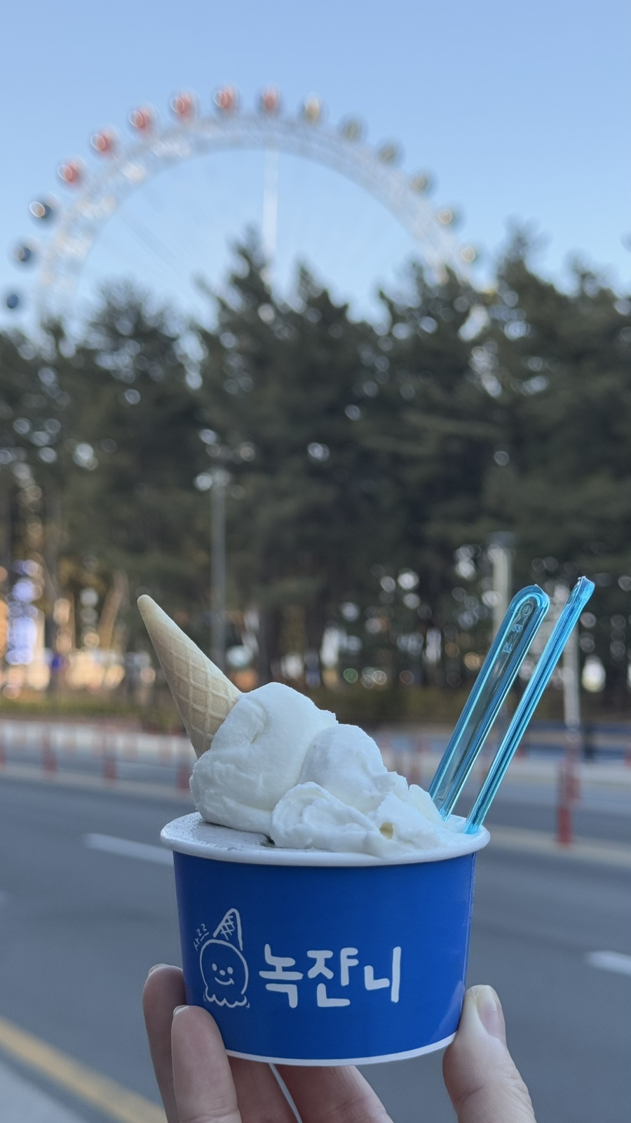 녹쟌니 이미지