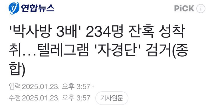 본가김밥 이미지
