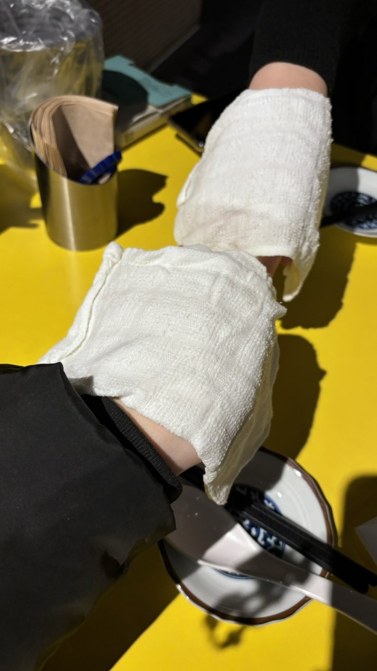 레몬기린 이미지