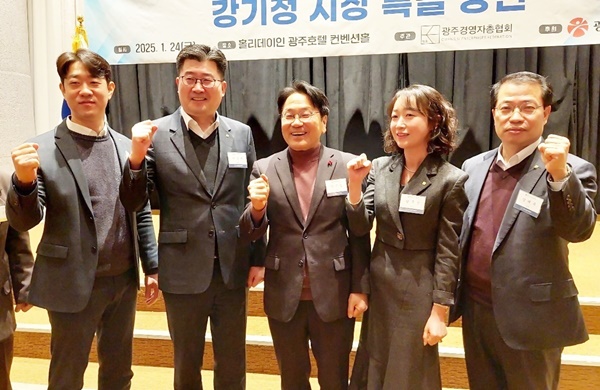 호반 사임당 어린이집 이미지