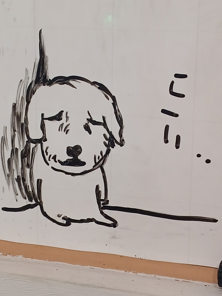 해밍 이미지