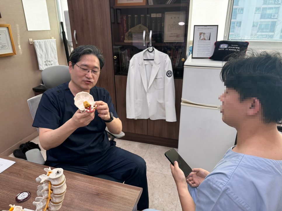 연세강인병원 이미지