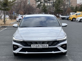 모던카서비스 이미지
