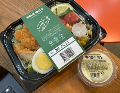 프레시크레딧뚝섬역점 이미지