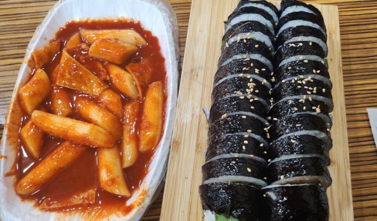 미르미분식 이미지