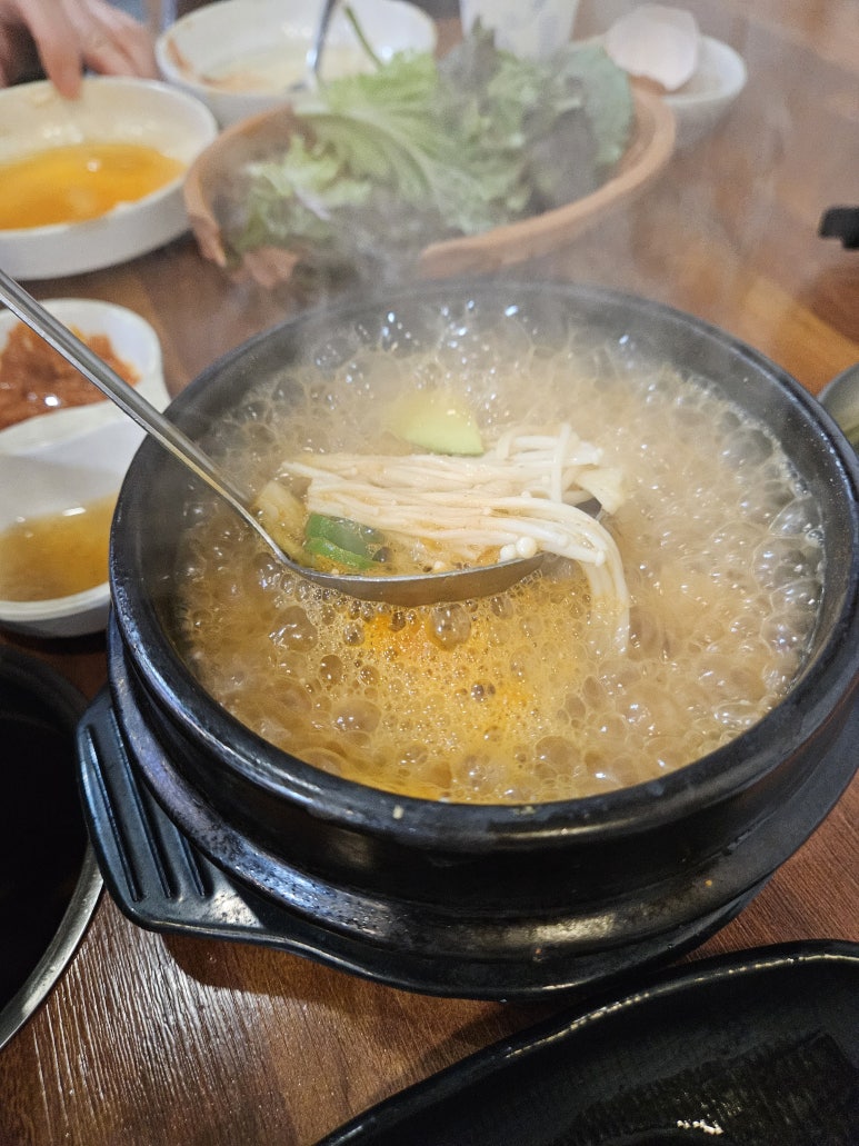 짱구네왕뚜껑삼겹살 이미지