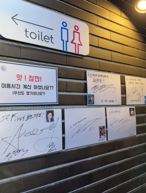 퍼스트싸인 이미지