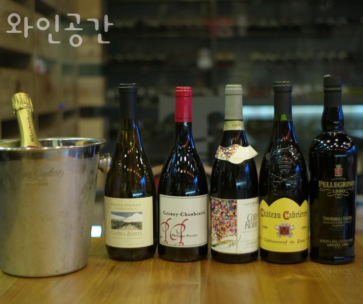 와인공간 이미지