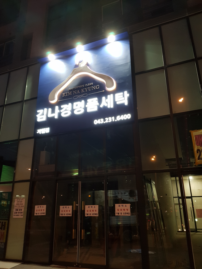 디자인샵 이미지