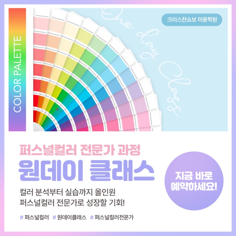 크리스챤환경 이미지