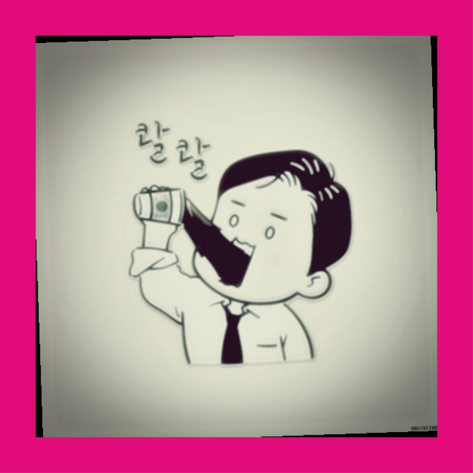 다다커피 이미지