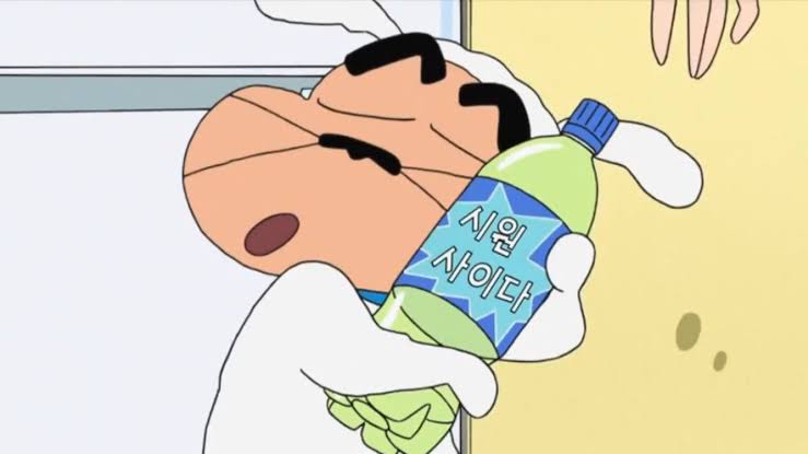 싹쓰리몰 이미지