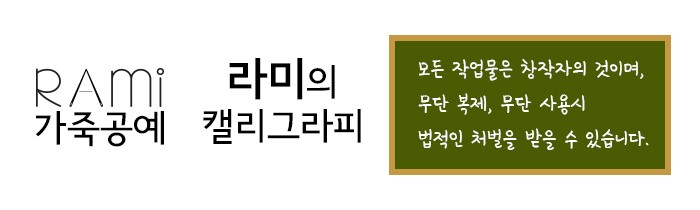 카페듀몽블랑 이미지