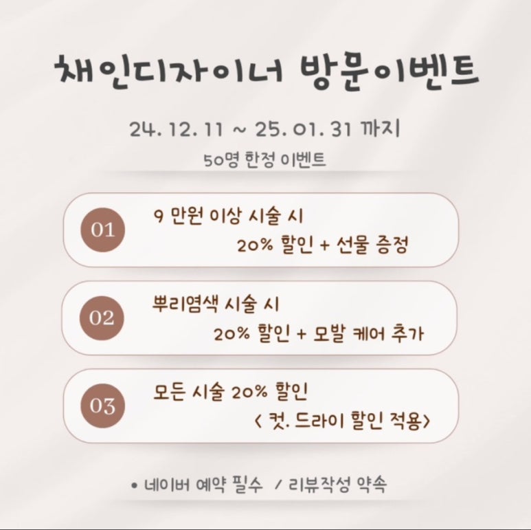 채인디자인 이미지