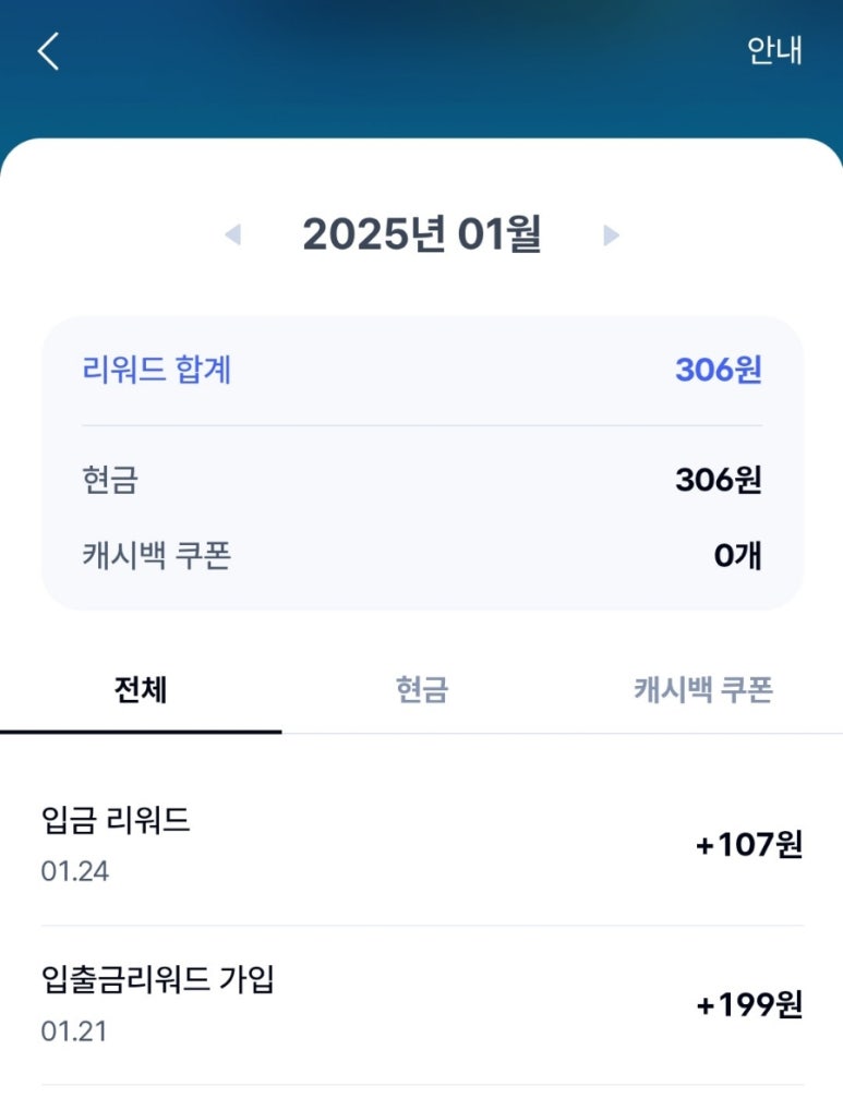 케이테크 이미지